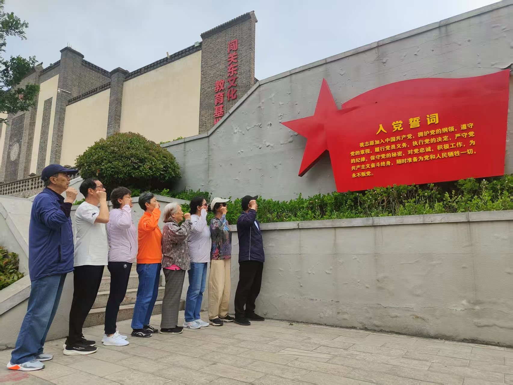 微信圖片_20250516121908.jpg
